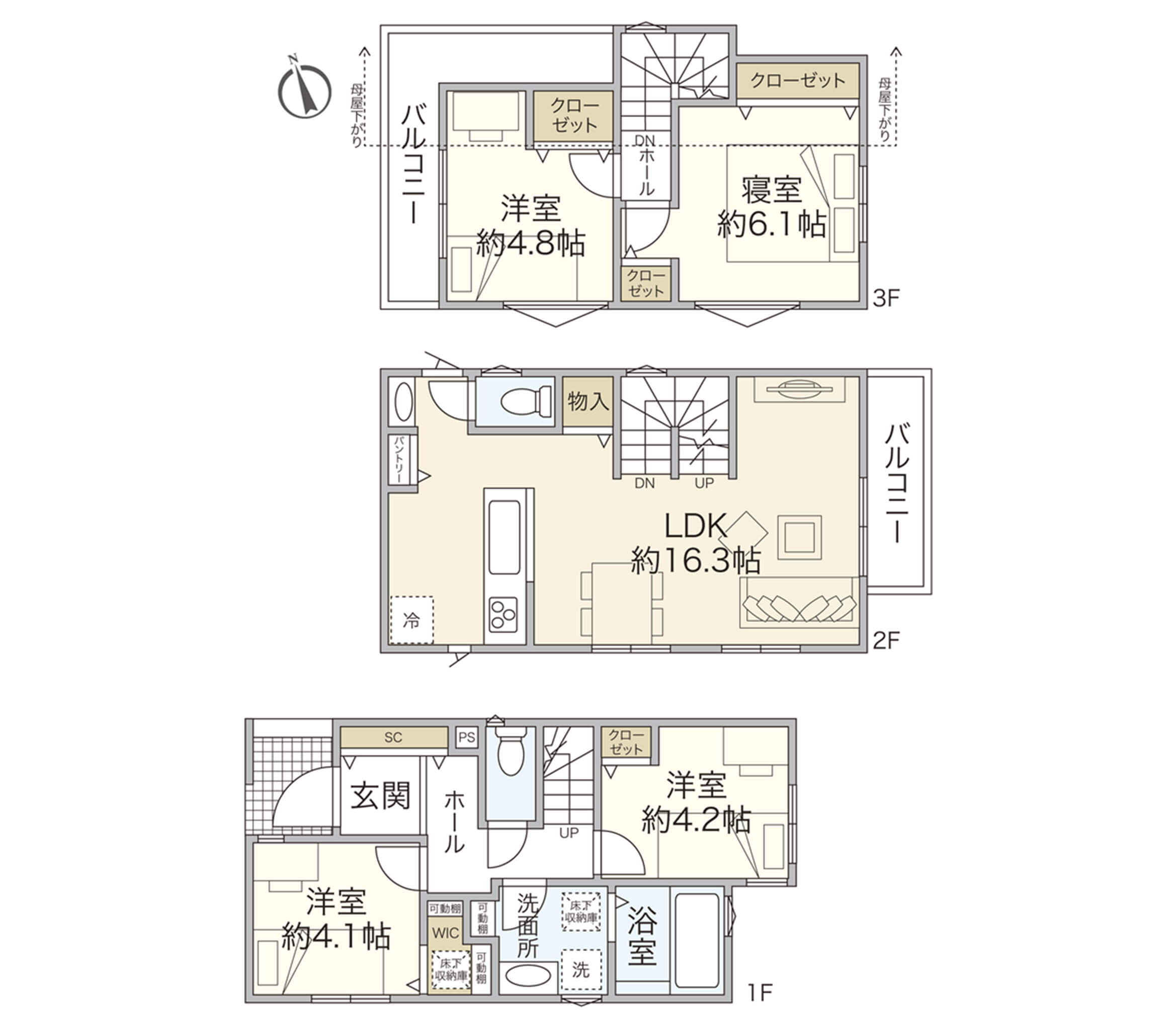 2号棟 間取図