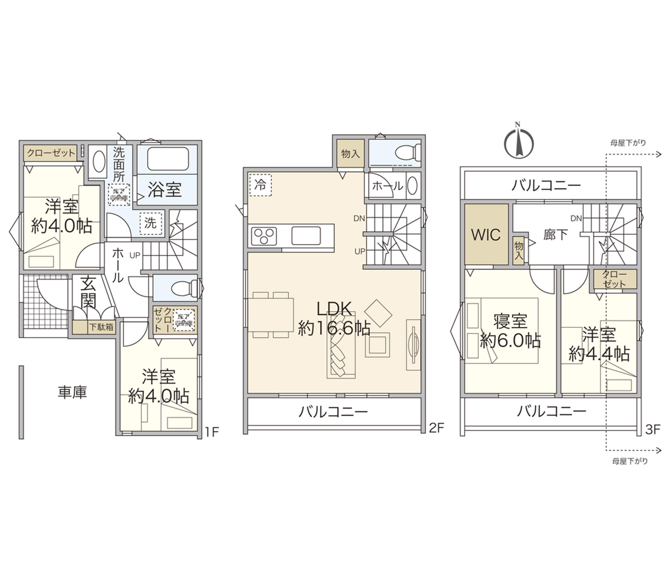 1号棟 間取図