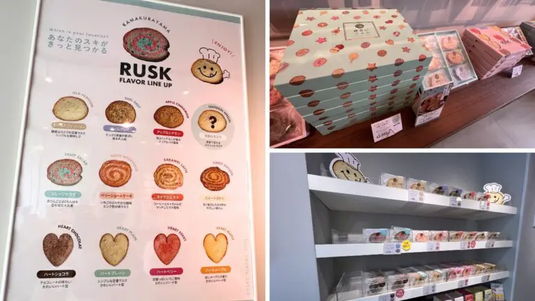 【Luck Sweets Labo】鎌倉山ラスク