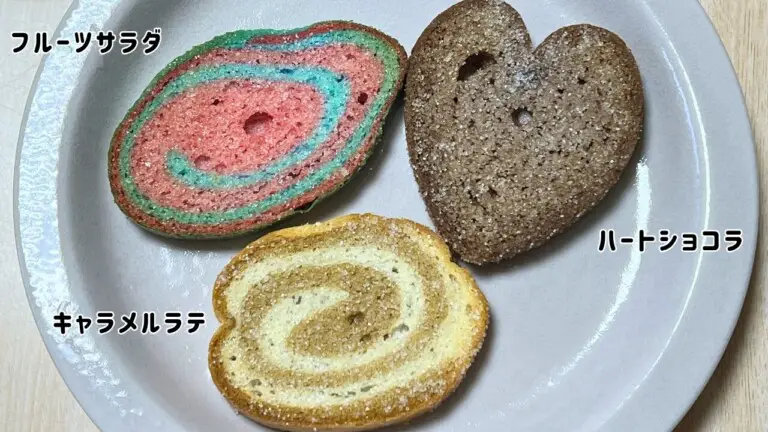 【Luck Sweets Labo】鎌倉山ラスク