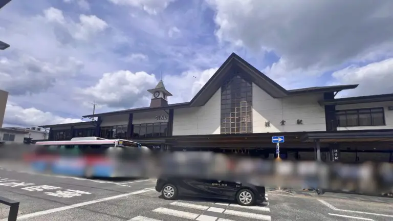 鎌倉駅