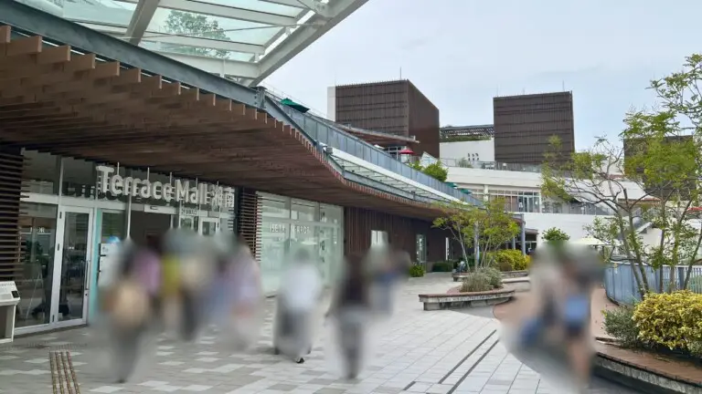 テラスモール湘南