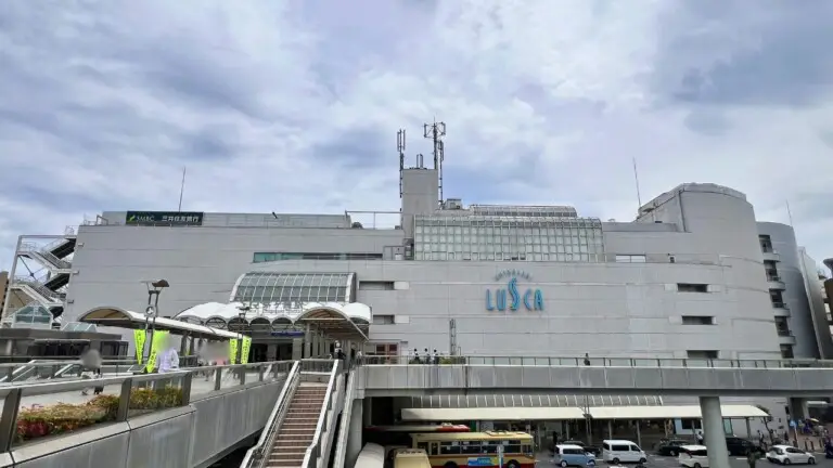 JR茅ヶ崎駅
