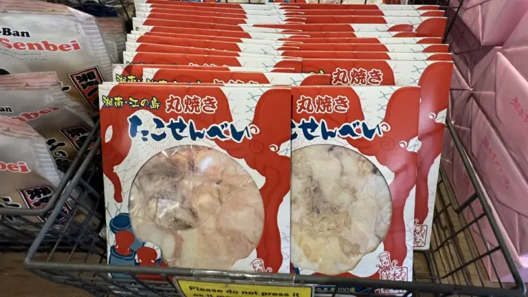 【あさひ本店】丸焼きたこせんべい