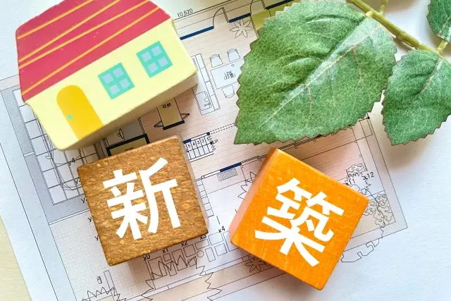 buy-a-house-6