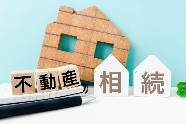 inherited-condo-tax-2