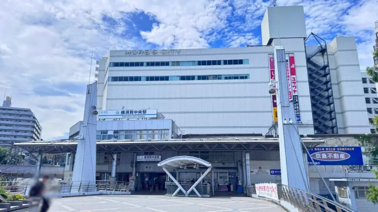 横須賀中央駅