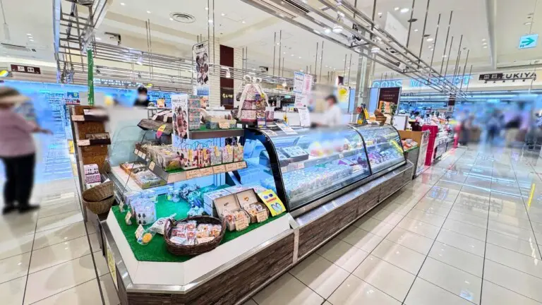 横須賀シフォン:モアーズシティ店