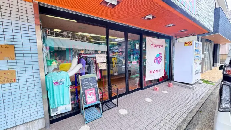 TOPOFF DONUTS(トップオフドーナツ)店舗