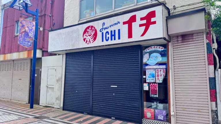 ICHI:SUKACAP(スカキャップ)店舗