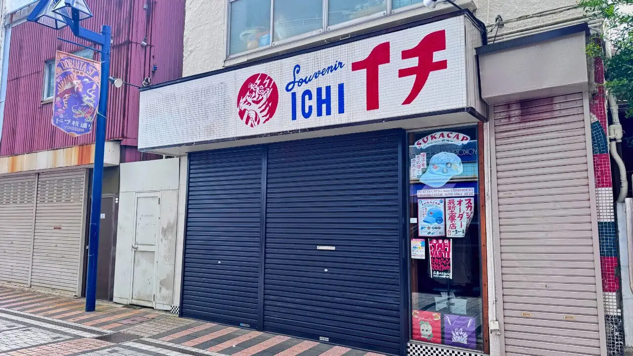 ICHI:SUKACAP(スカキャップ)店舗