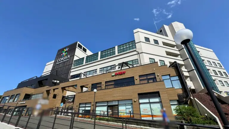 Coaska Bayside Stores(コースカ ベイサイド ストアーズ)